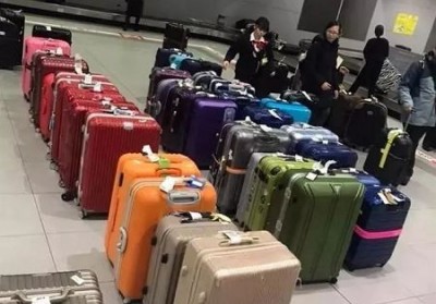 海城行李托运
